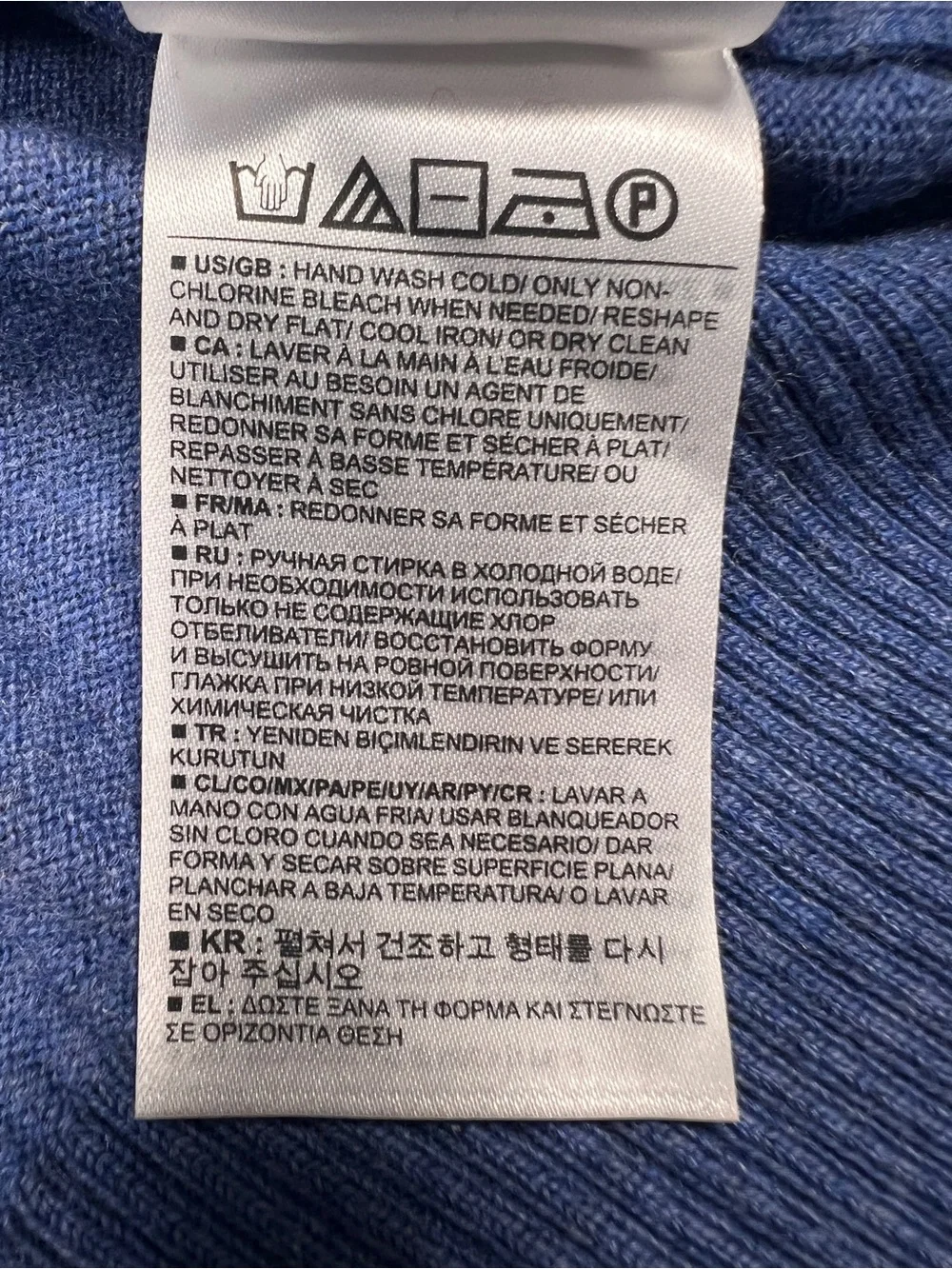 Banana Republic banana republic